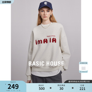 Basic House/百家好休闲卫衣女春季新款圆领套头宽松印花上衣