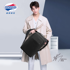 吴磊同款双肩包