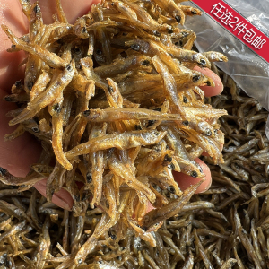 贵州乡下小河鱼干 干小鱼 小鱼干250g〔全店任选2件包邮〕