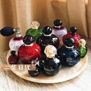 迪奥感性毒药系列红毒蓝毒白毒粉毒毒药女孩香水小样试用装_阿里巴巴