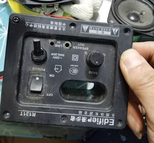 漫步者低音炮r131t功放板 二手拆机