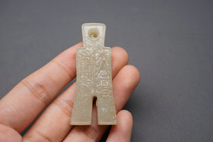 天然老和田玉 刀币形挂件 新疆玉器 明清 老玉古玉c24