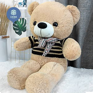 泰迪熊公仔原装正版美国1米8熊毛绒玩具特大号布偶娃娃女生日礼物