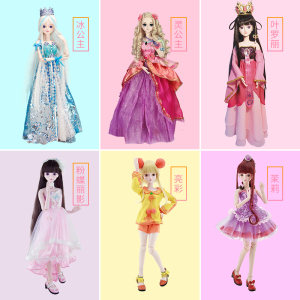 夜萝莉叶罗丽精灵梦娃娃正品仙子衣服60cm冰公主裙全套黑暗菲灵店图片