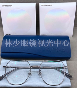 剑牌镜片