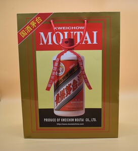 出口飞天茅台酒袋手提袋子贵州53度43度500毫升茅台袋礼品袋