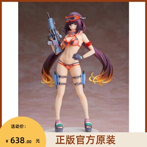 现货 our treasure fate fgo archer 夏日女王 刑部姬 泳装 手办