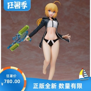 现货 our treasure fate fgo 阿尔托莉雅 saber 呆毛 泳装 手办