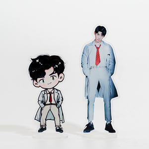 biubiu 白敬亭白rap人型真人卡通立牌应援收藏周边亚克力站牌定制
