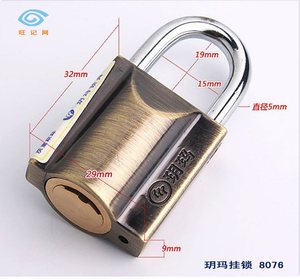月马古铜色小挂锁8076 古铜挂锁不锈锁 大量到货玥玛