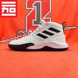 adidas阿迪达斯cloudfoam男子中帮实战训练缓震耐磨篮球鞋 eh2587