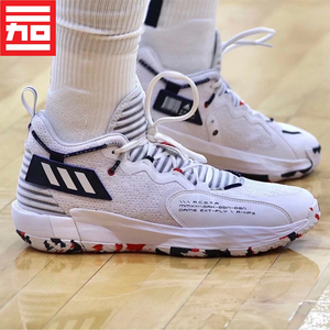 阿迪达斯adidas dame男子利拉德7-7.5篮球鞋h67750 fz1103 gw2946