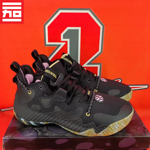 6 _ adidas阿迪达斯男子款harden哈登6 boost实战篮球鞋gw1712 hq