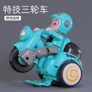 儿童特技三轮车男孩宝宝惯性旋转玩具车带动作小汽车炫酷摩托车