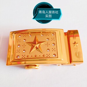 将军版腰带扣头24k金黄色镶钻水晶皮带头闪光五星裤带自动扣耐磨