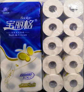 宝丽格宝柔2提20卷纸整箱实惠装手纸可湿水家用原木新品卫生有心