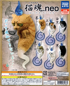 漫漫动 多美tomy 正版扭蛋 万偶斋 猫魂neo 第一弹 猫鬼魂 幽灵猫