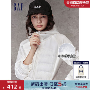 【断码优惠】Gap女装冬季LOGO修身轻薄连帽羽绒服运动外套811082