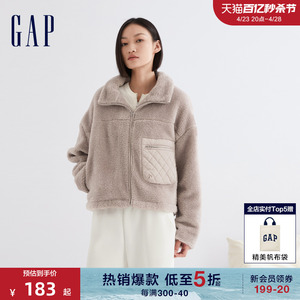 Gap女装冬季时尚拼接仿羊羔绒宽松立领外套休闲运动外套891880