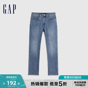 Gap男装春秋弹力水洗时尚五袋直筒牛仔裤潮流长裤休闲裤728702