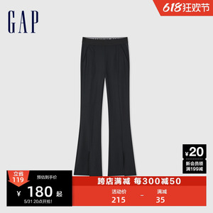 Gap女装2024春季新款中腰弹力显瘦开叉针织喇叭裤休闲长裤872470