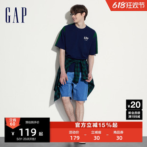 Gap男女装2024夏季新款重磅纯棉旗语短袖T恤宽松撞色上衣465626