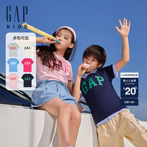 Gap男女童2024春夏新款LOGO撞色纯棉圆领短袖T恤儿童装上衣890880
