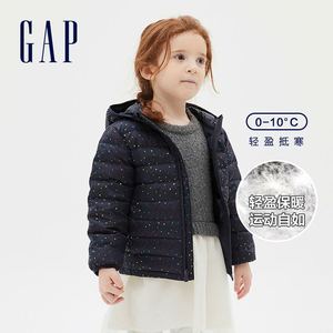 Gap女童 羽绒服，中厚，110码，适合四岁之内的小朋友穿。