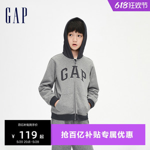 Gap男女童冬季LOGO碳素软磨抓绒柔软卫衣儿童时髦运动上衣836686