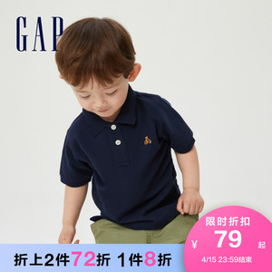 gap男幼童可爱小熊polo衫664139 夏季新款童装纯棉运动短袖t恤潮
