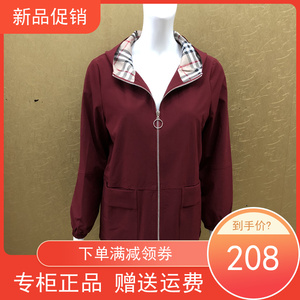 桐菲娅女装咔莱得连帽风衣意之秀中老年外套广娜丽人上衣辛迪贝尔