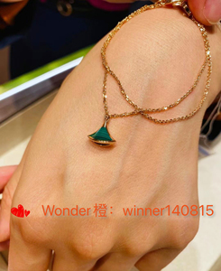 免税代购 bvlgari宝格丽 divas dream绿扇子手链 孔雀石新款正品