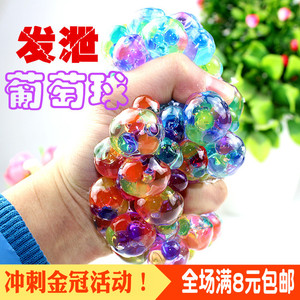 92同款货源明瀛记淘宝新奇特义乌小商品批发 创意懒人实用 日用品