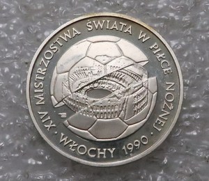 波兰1988年500兹罗提 世界杯 足球纪念币 银币