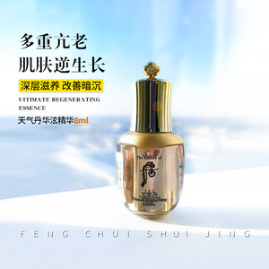 【红后小样】红后小样品牌,价格 - 阿里巴巴