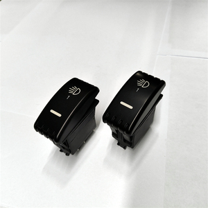 柳工远光灯开关34b2459挖掘机农用机械工程车改装驾驶室操作按键