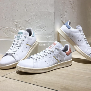adidas三叶草stansmith烫金浅蓝粉尾金标复古板鞋小白鞋cp9702/01