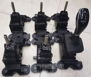 适用宝马x1 x2 f49 f39 f48 f52 1系电子挂档杆 挂挡机构 排挡杆