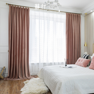 莫兰迪粉灰窗帘