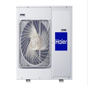 海尔一拖四5匹家用变频中央空调小体积更隐形变频节能健康自清洁