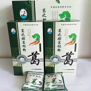 江西横峰特产 横峰葛粉1000克 颗粒葛根粉小包装 葛峰葛根粉礼盒