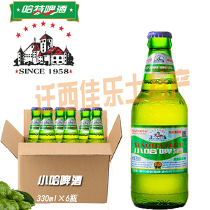 小哈啤酒