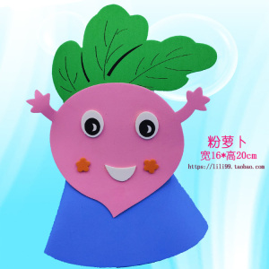 新款拔萝卜头饰道具老爷奶公老婆儿童角色扮演小花猫卡通帽子演出