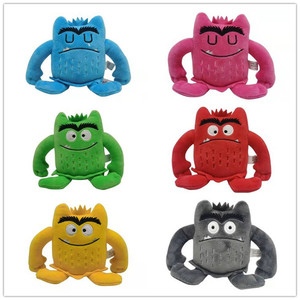 6款颜色我的情绪小怪兽color monster公仔怪物玩偶毛绒玩具