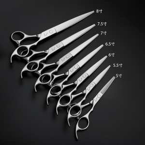 5寸理发剪平剪小剪刀美发师专业进品钢