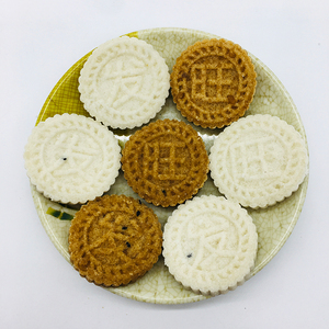 广西玉林特产容县糯米饼 手工红糖饼白糖饼 童年儿时传统糕点年货