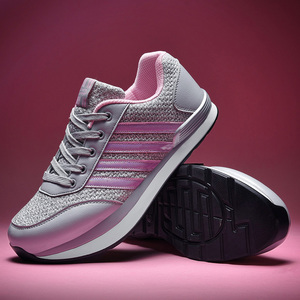 【负跟鞋女冬矫正】负跟鞋女冬矫正品牌,价格 - 阿里巴巴