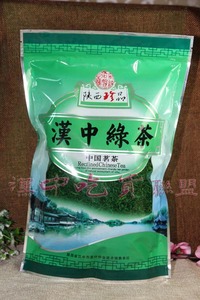 0012人付款淘宝2022新茶陕西茶叶汉中绿茶西乡特炒高山云雾雨前散装