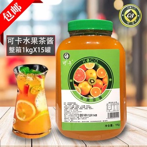 可卡水果茶酱浓缩水果茶台湾水果汁综合水果奶茶皇茶贡茶原料1kg
