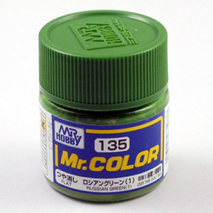 动感模型 郡士 c135 俄国绿1号 消光 油性漆10ml